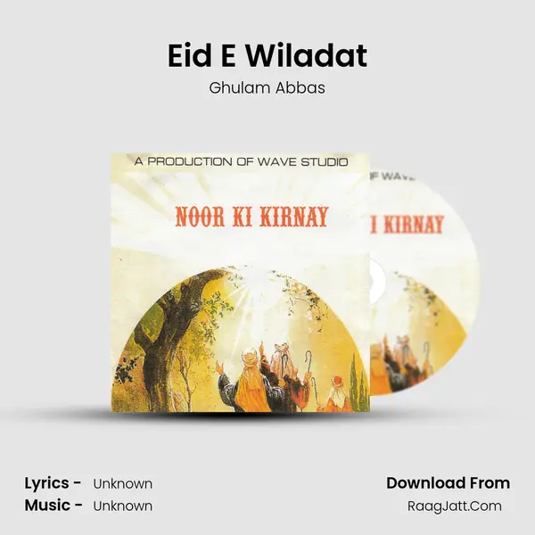 Eid E Wiladat MP3 Song by Ghulam Abbas Cover