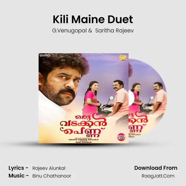 Kili Maine Duet mp3 song