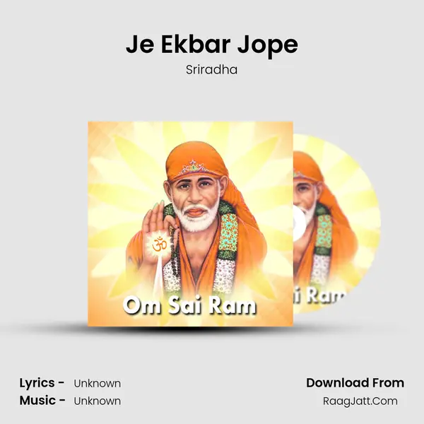 Je Ekbar Jope mp3 song