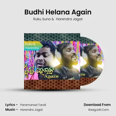 Budhi Helana Again - Ruku Suna