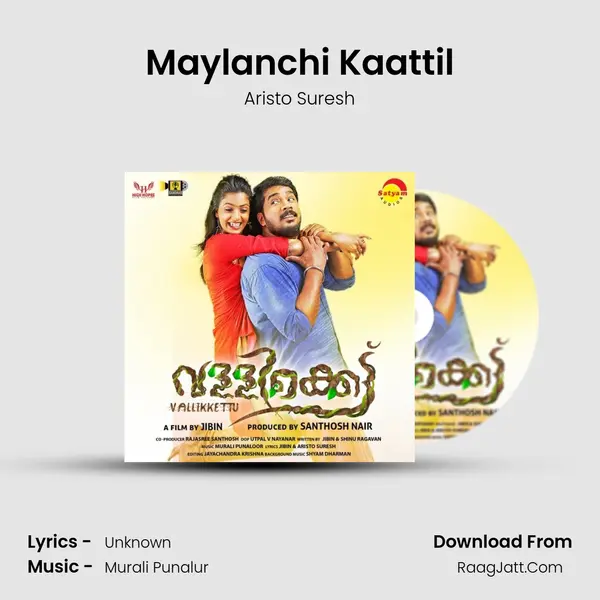 Maylanchi Kaattil MP3 Song by Aristo Suresh Cover