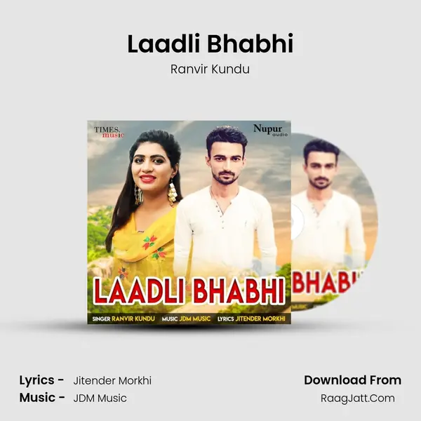 Laadli Bhabhi - Ranvir Kundu