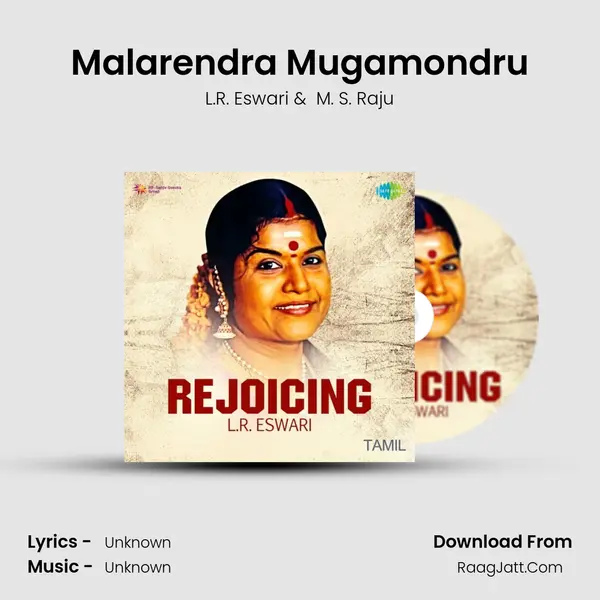 Malarendra Mugamondru Cover