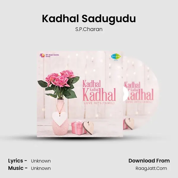 Kadhal Sadugudu Cover