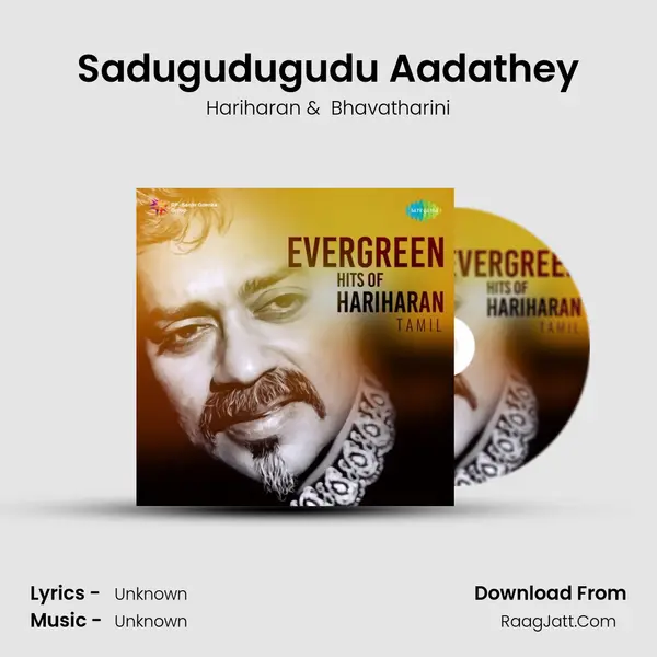 Sadugudugudu Aadathey MP3 Song by Hariharan Cover