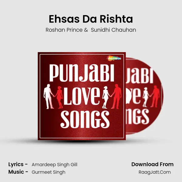Ehsas Da Rishta Cover