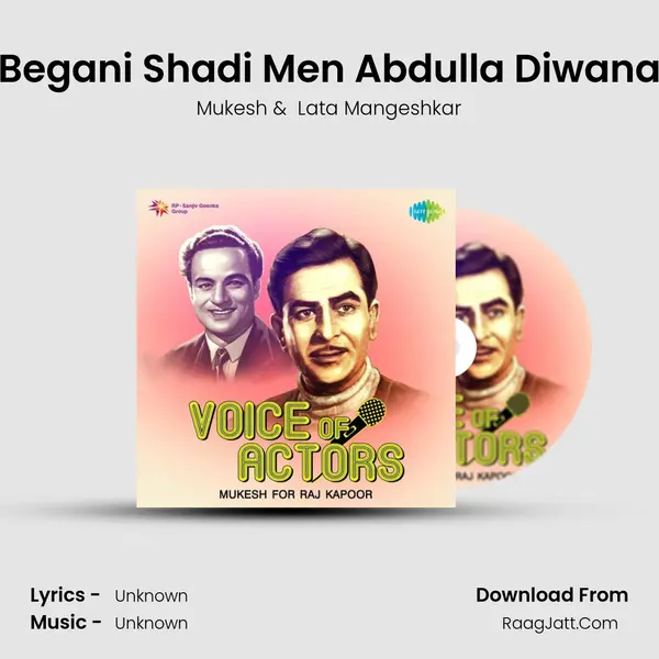 Begani Shadi Men Abdulla Diwana Cover