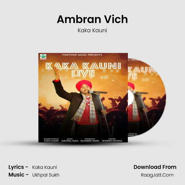 Ambran Vich mp3 song