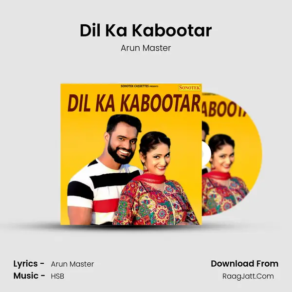 Dil Ka Kabootar MP3 Song by Arun Master Cover