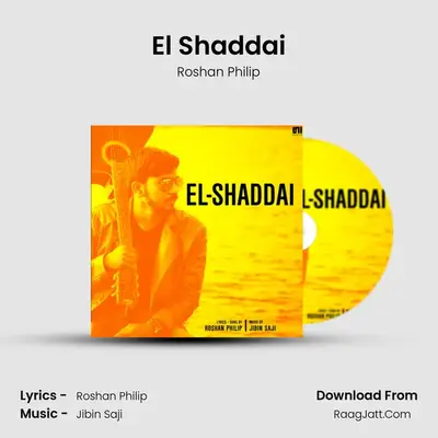 El Shaddai mp3 song