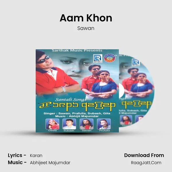 Aam Khon MP3 Song by Sawan Cover