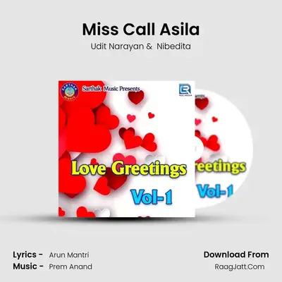 Miss Call Asila MP3 Song by Udit Narayan Cover