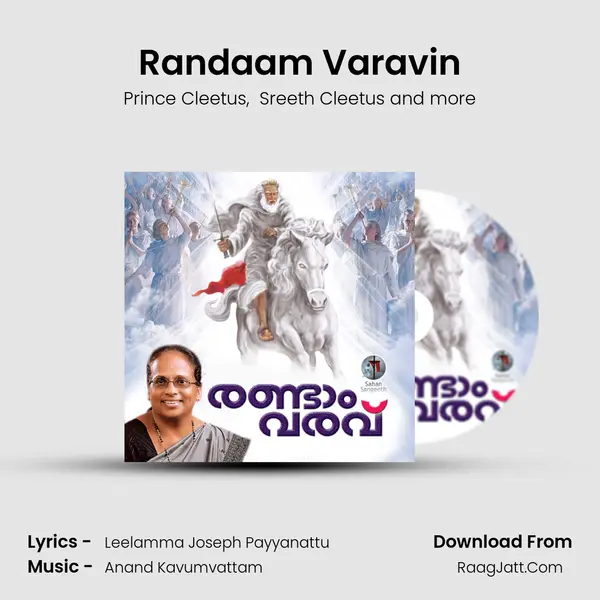 Randaam Varavin mp3 song
