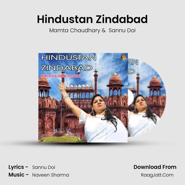 Hindustan Zindabad MP3 Song by Mamta Chaudhary Cover
