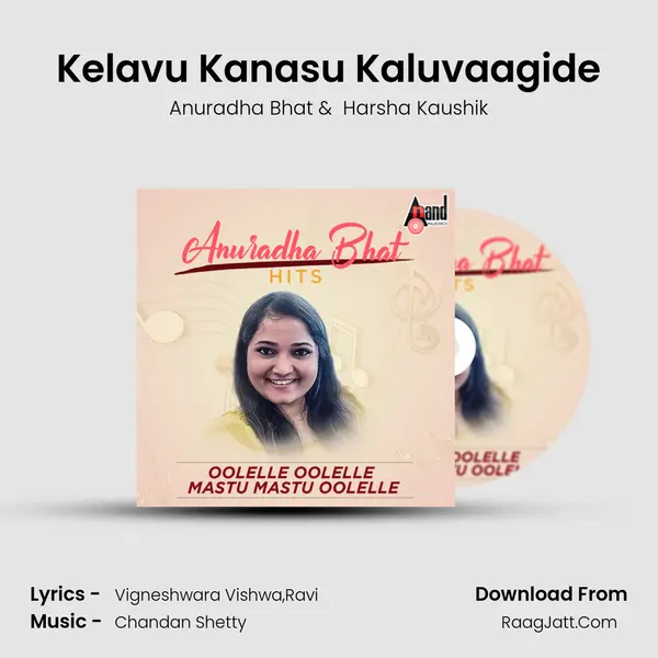 Kelavu Kanasu Kaluvaagide mp3 song