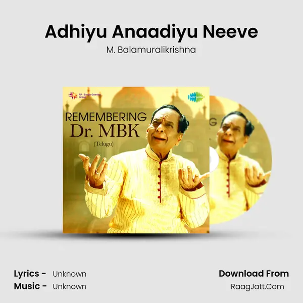 Adhiyu Anaadiyu Neeve Cover