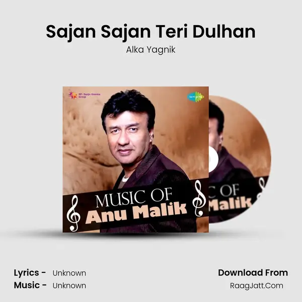 Sajan Sajan Teri Dulhan Cover
