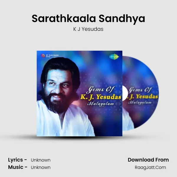 Sarathkaala Sandhya MP3 Song by K J Yesudas Cover