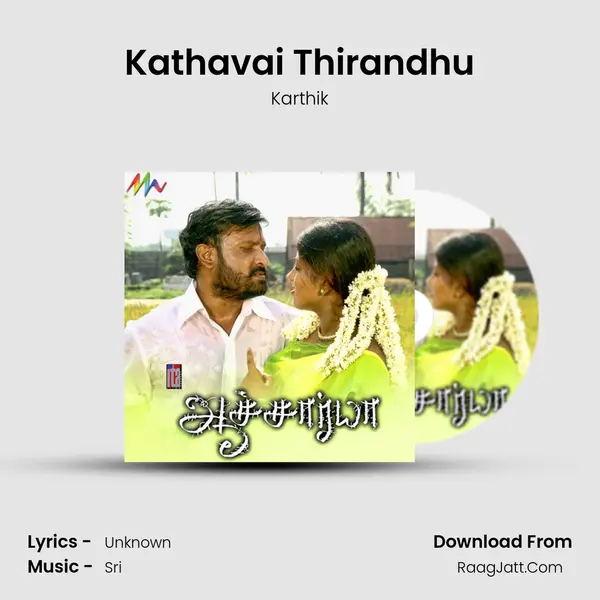 Kathavai Thirandhu MP3 Song by Karthik Cover