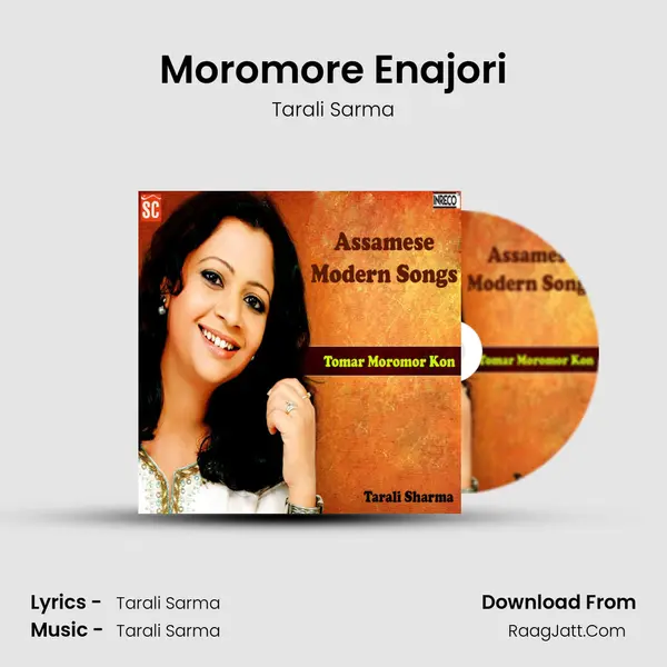 Moromore Enajori MP3 Song by Tarali Sarma Cover