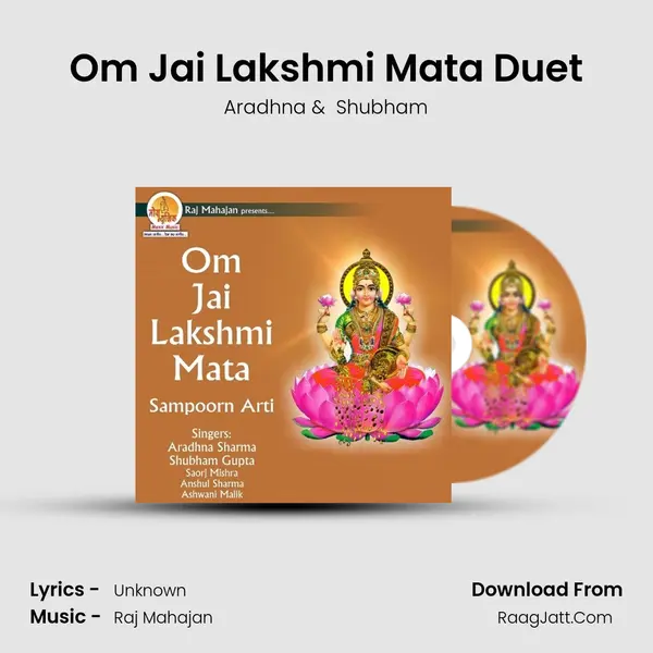 Om Jai Lakshmi Mata Duet MP3 Song by Aradhna Cover