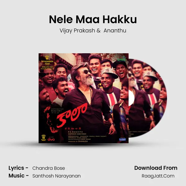 Nele Maa Hakku MP3 Song by Vijay Prakash Cover