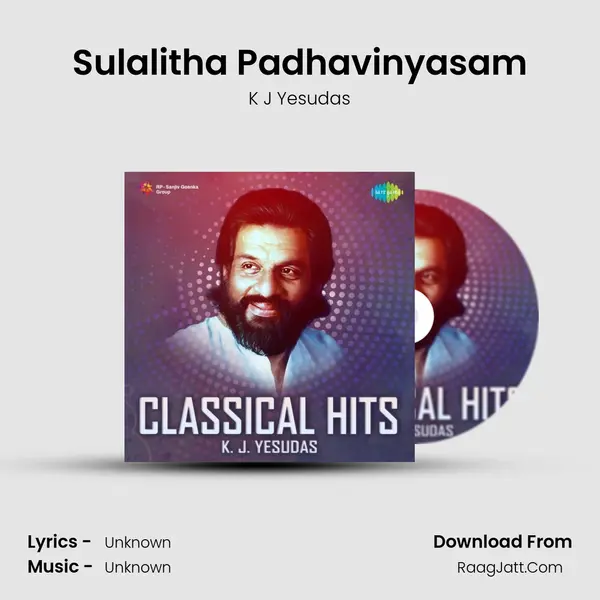 Sulalitha Padhavinyasam Cover