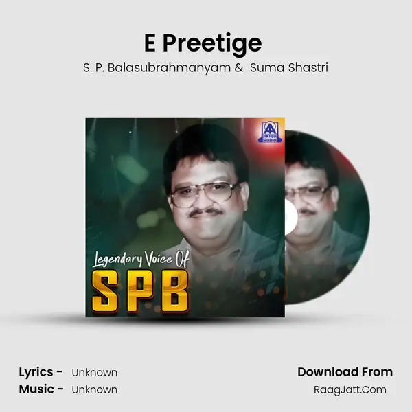 E Preetige (From 
