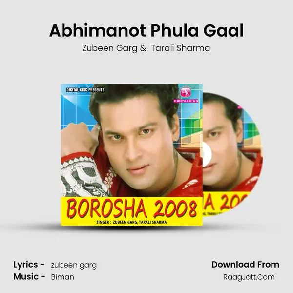 Abhimanot Phula Gaal MP3 Song by Zubeen Garg Cover