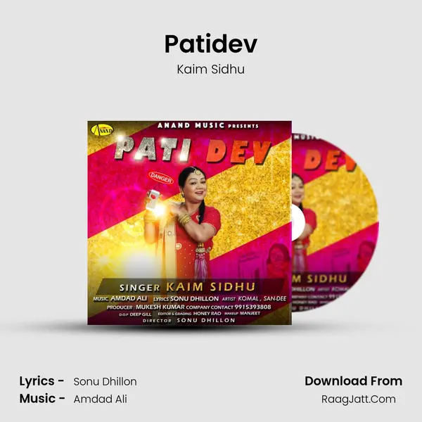 Patidev MP3 Song by Kaim Sidhu Cover