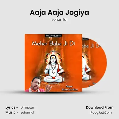 Aaja Aaja Jogiya Cover