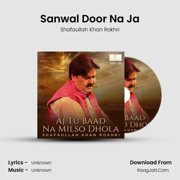 Sanwal Door Na Ja Cover