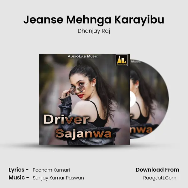 Jeanse Mehnga Karayibu MP3 Song by Dhanjay Raj Cover