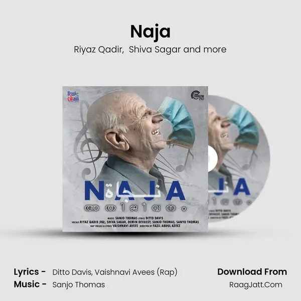 Naja mp3 song