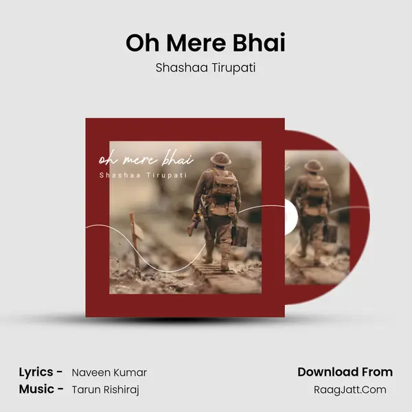 Oh Mere Bhai mp3 song