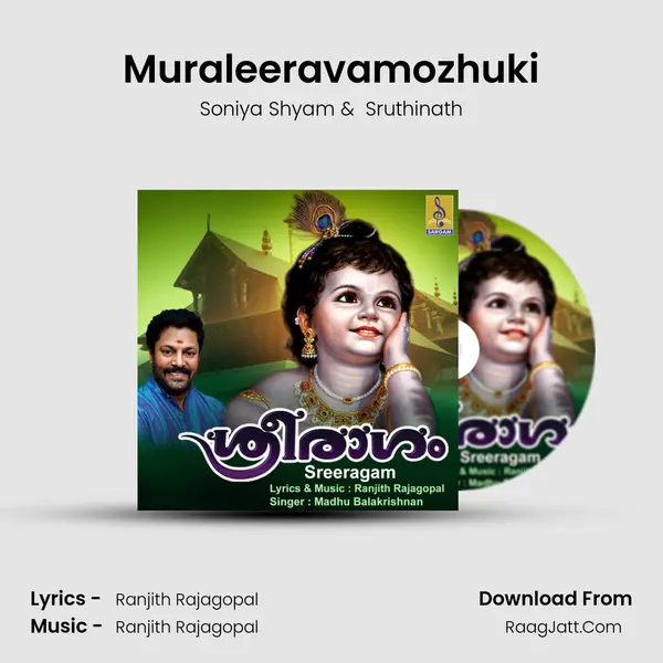 Muraleeravamozhuki MP3 Song by Soniya Shyam Cover