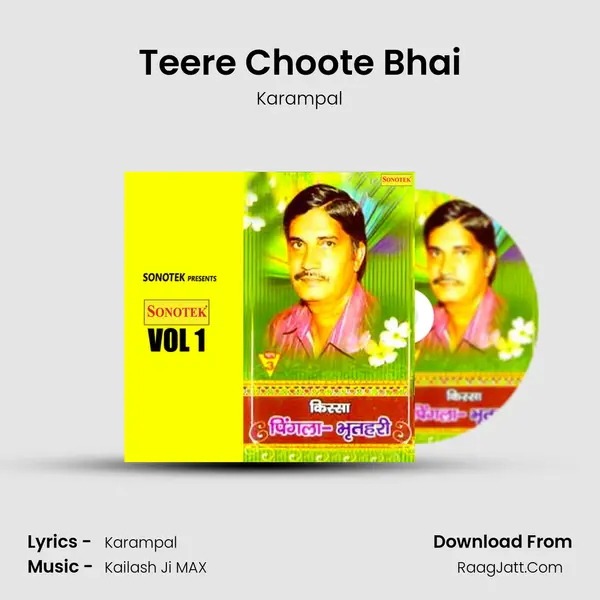 Teere Choote Bhai Cover