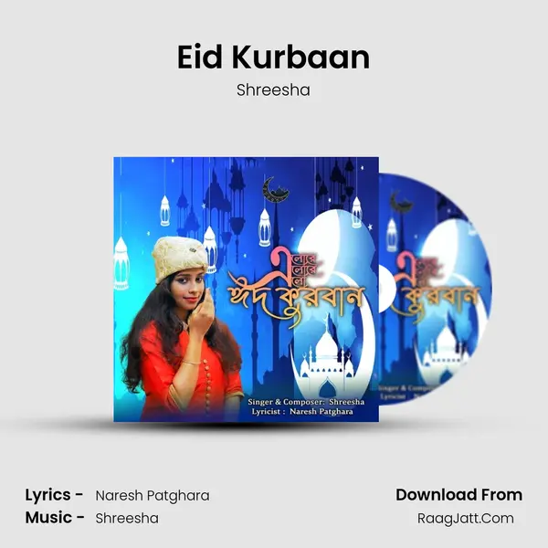 Eid Kurbaan mp3 song