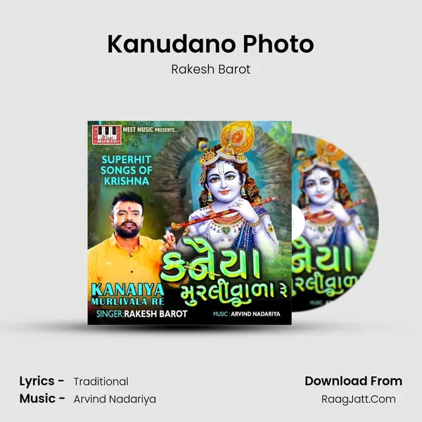 Kanudano Photo MP3 Song by Rakesh Barot Cover