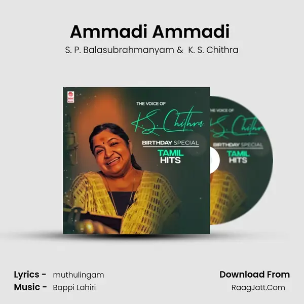 Ammadi Ammadi (From 