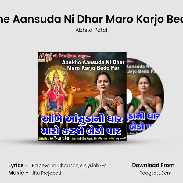 Aankhe Aansuda Ni Dhar Maro Karjo Bedo Par - Abhita Patel
