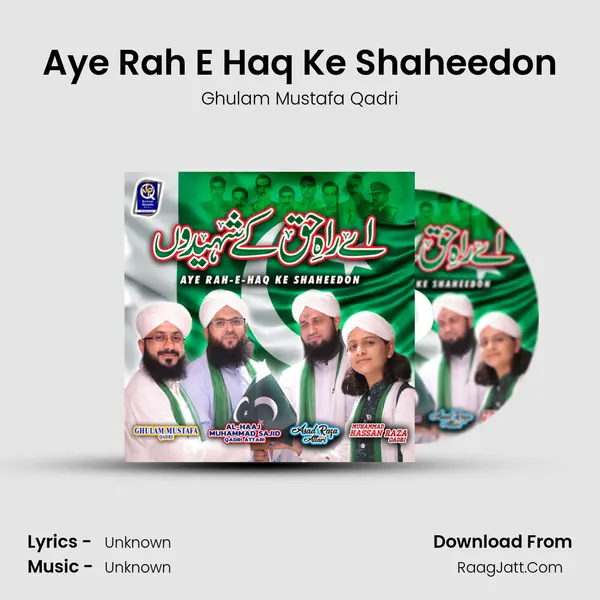 Aye Rah E Haq Ke Shaheedon - Single - 
