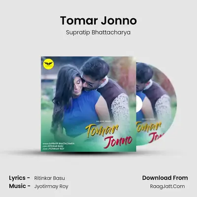 Tomar Jonno - Supratip Bhattacharya