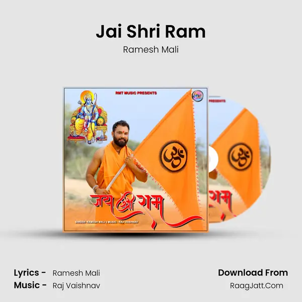 Jai Shri Ram MP3 Song by Ramesh Mali Cover