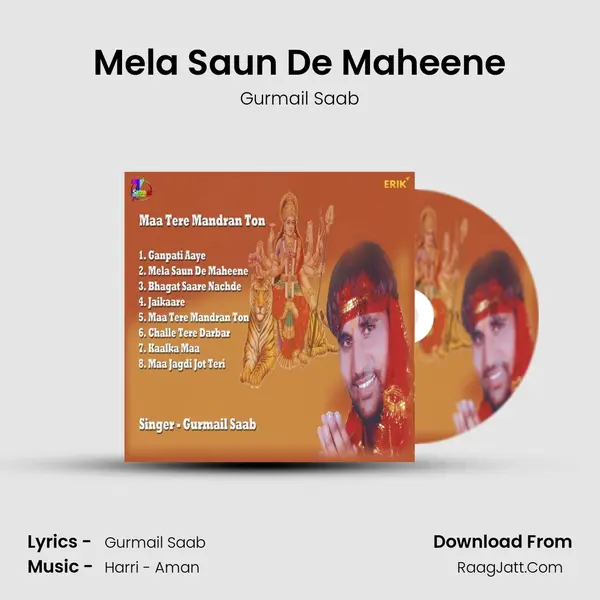 Mela Saun De Maheene mp3 song