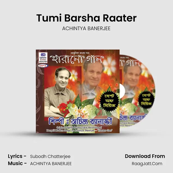 Tumi Barsha Raater MP3 Song by ACHINTYA BANERJEE Cover