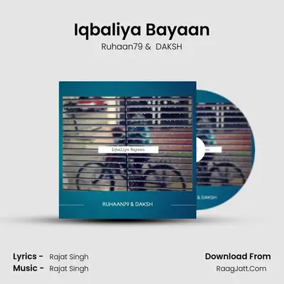 Iqbaliya Bayaan MP3 Song by Ruhaan79 Cover