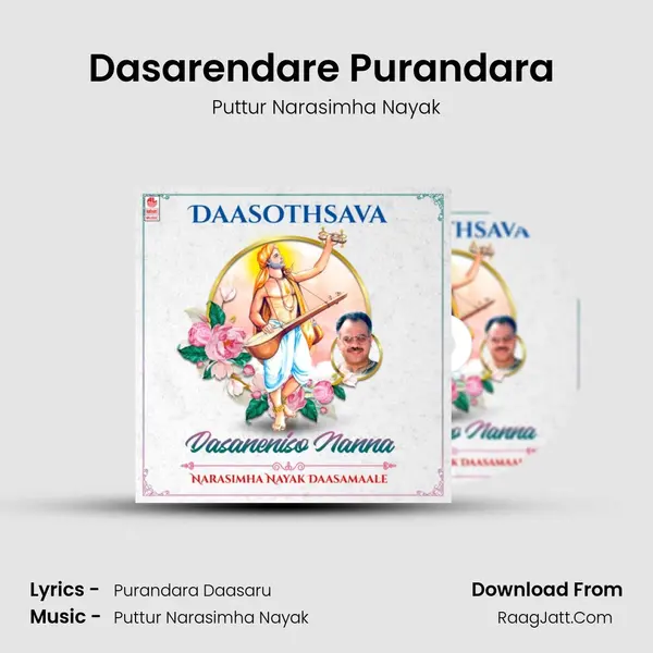 Dasarendare Purandara (From 