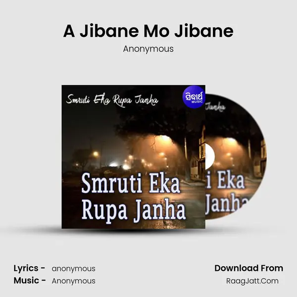 A Jibane Mo Jibane MP3 Song by Anonymous Cover