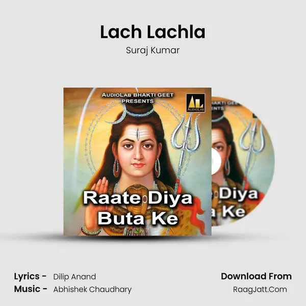 Lach Lachla mp3 song